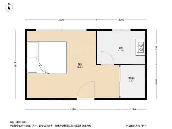 城市今典户型图
