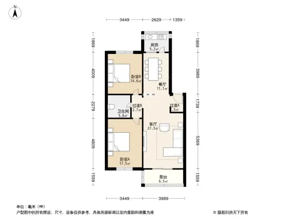 富强沁舒园户型图