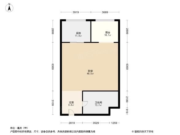 东方航标户型图