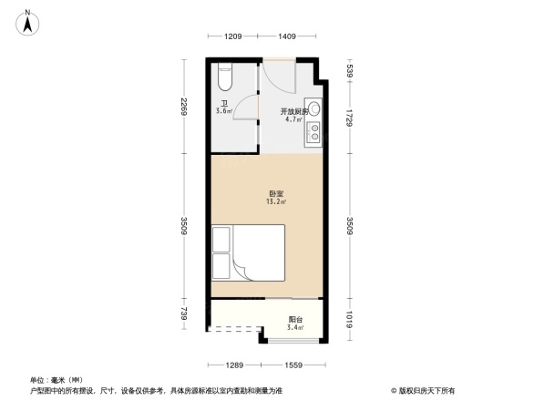 龙湖U城听蓝湾户型图