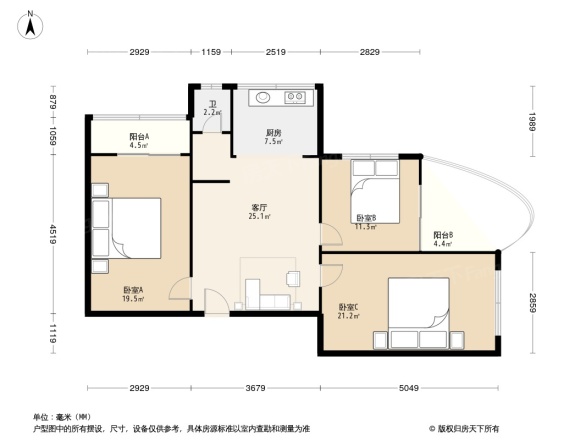 向阳路房管局宿舍