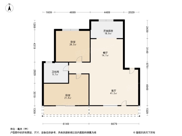 绿城桂花城