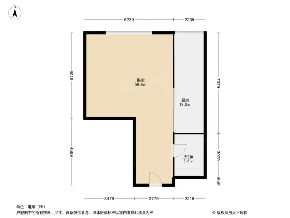 珠江太阳城D区