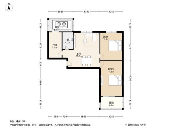 市人大宿舍光明路