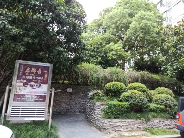 雅戈尔西湖花园实景图