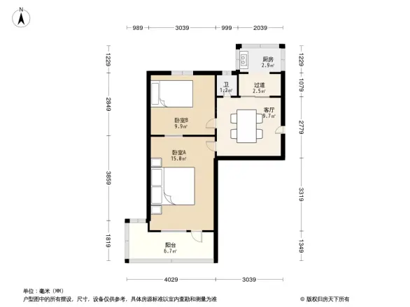 省四建宿舍户型图