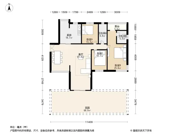 招商花园城逸园