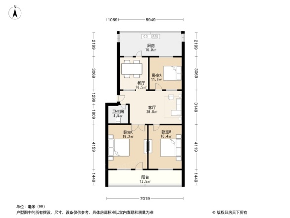 长安区国税局宿舍