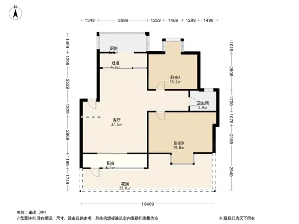 瑞祥花园