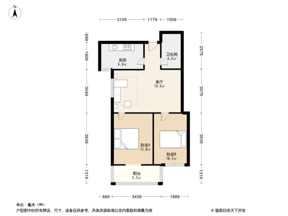 尚品佳苑户型图