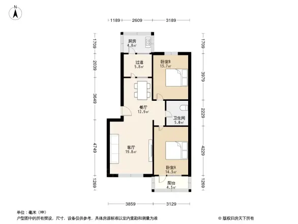惠源西区