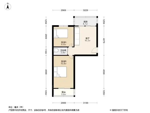 市政公司宿舍