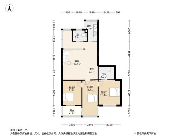 宝泰花苑户型图