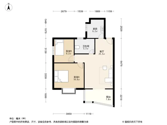 货站北街23号院