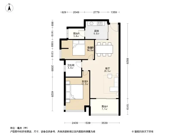 珠江花城二期