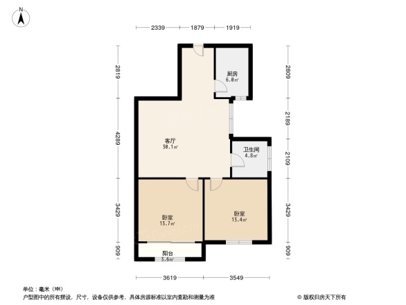 太河公寓