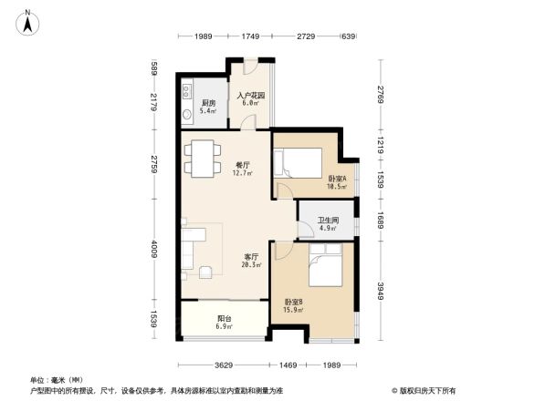 东方航标户型图