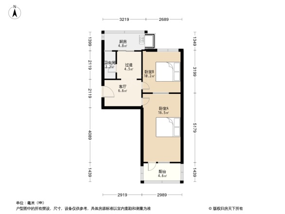 市土畜产总公司宿舍