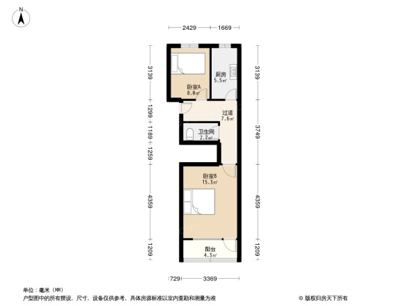 利津路27号院