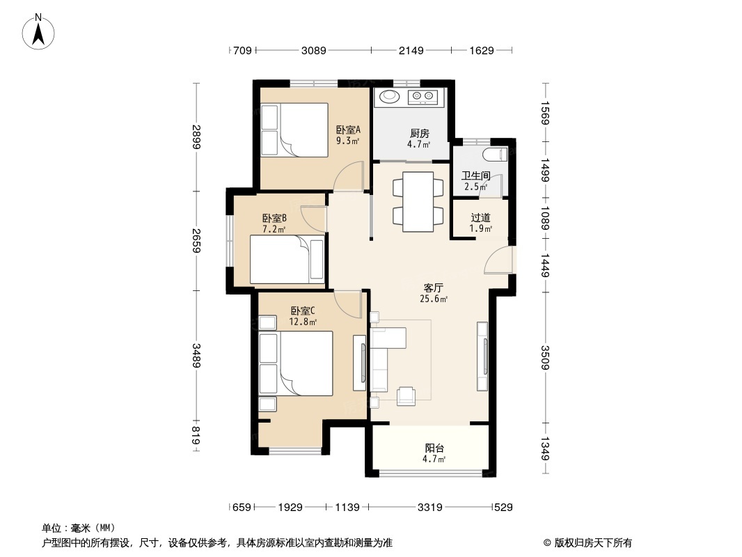 户型图0/1