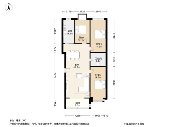 金桥丽日新居户型图
