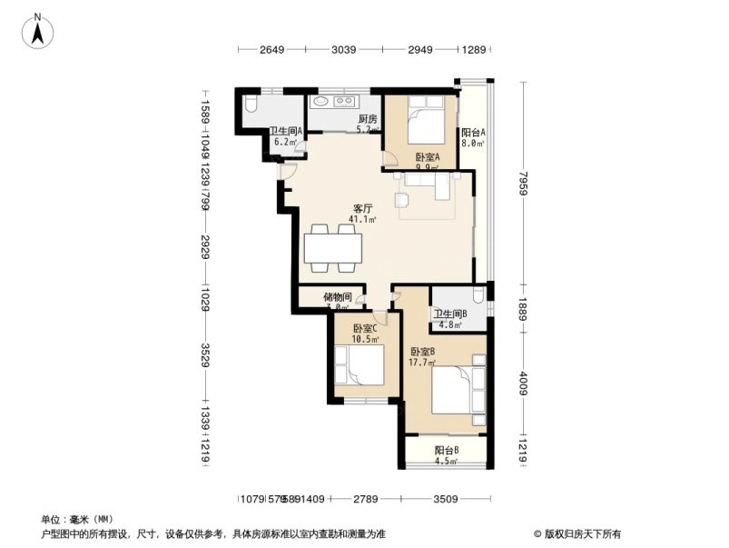 万科东郡精装三房两卫中央空调带地暖看房有密码