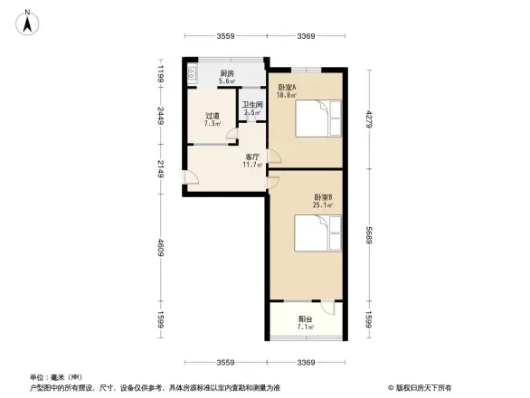 省冶金厅宿舍