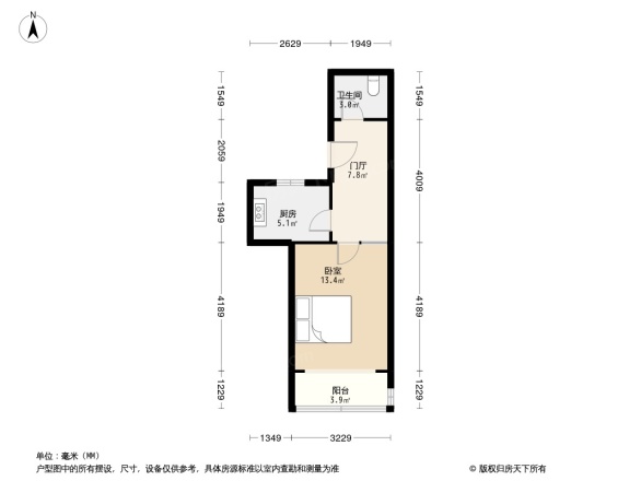 太清路社区