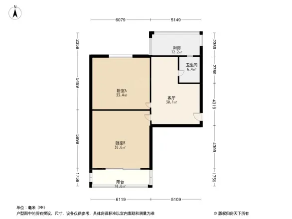 723电台宿舍户型图