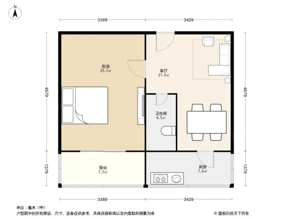 省电力研究院宿舍