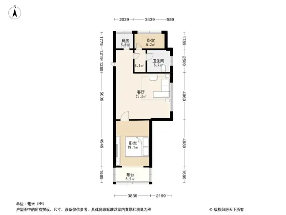 盛世华章户型图