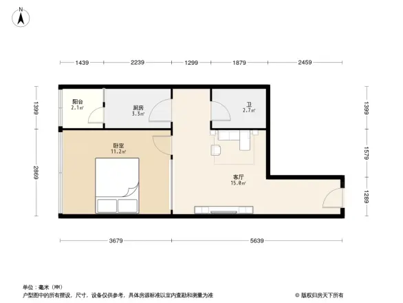 江南国际新城