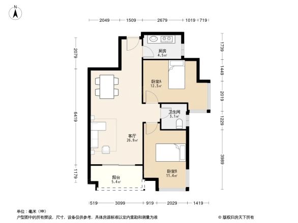 东方航标户型图