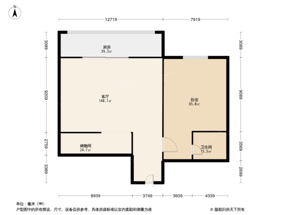 晶都花苑