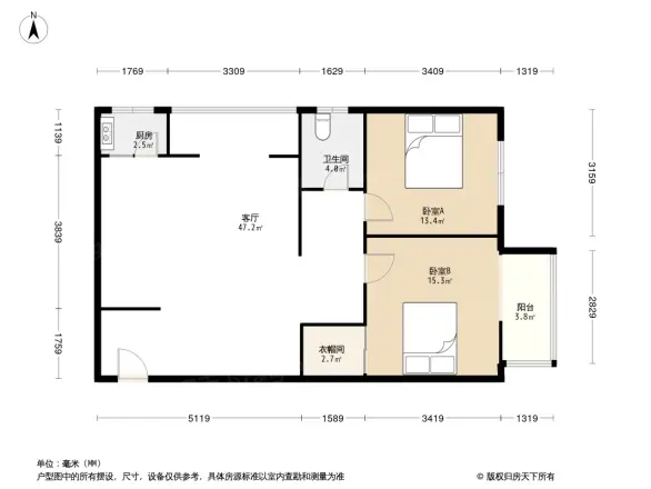 蓝郡名邸户型图