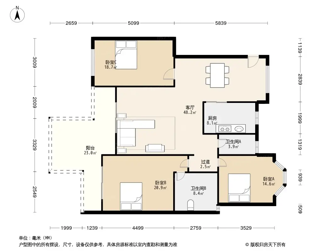 绿地翠谷户型图图片