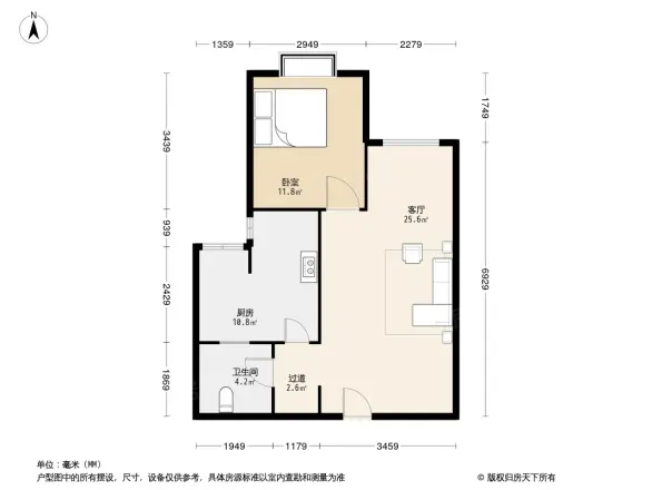 招商花园城锦园