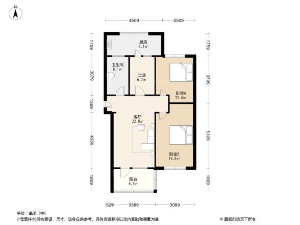 6410厂宿舍户型图