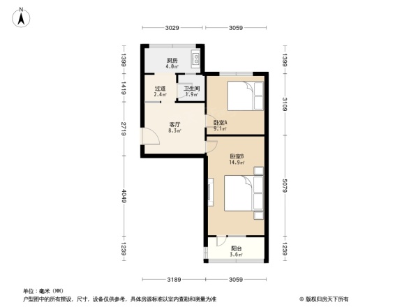 省纺校宿舍