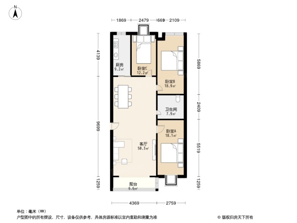 金桥丽日新居户型图