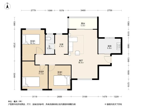 万科金域蓝湾户型图
