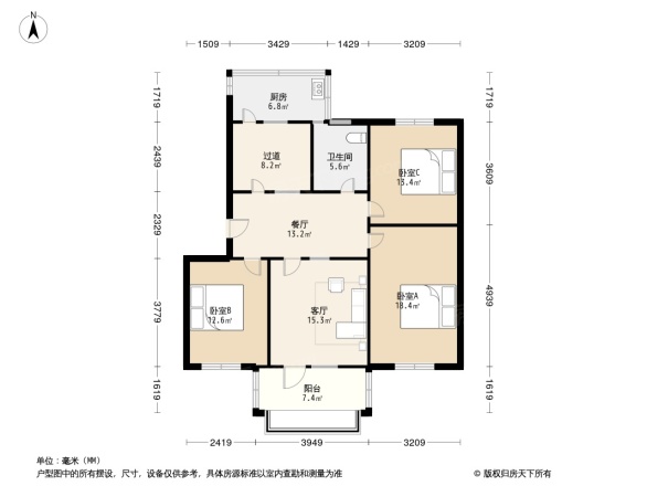 中山西路中电四宿舍