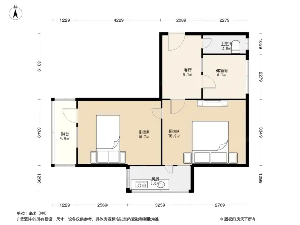 康乐街房管局宿舍户型图