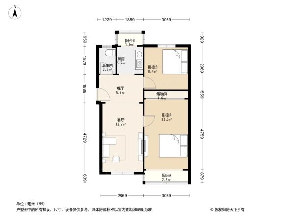 百花路家属院户型图