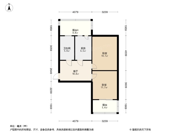 西三庄乡政府宿舍