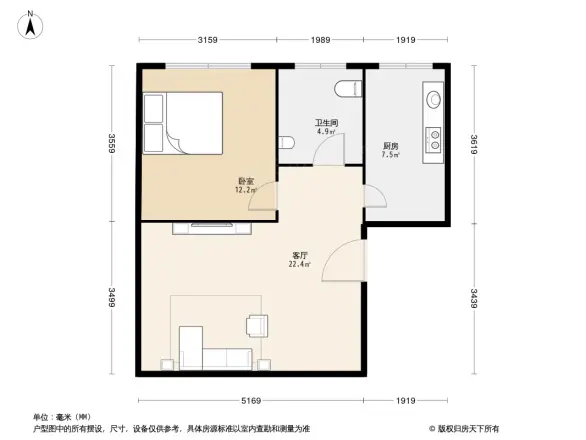 新基业大厦户型图