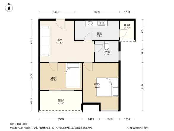 招商花园城馨园