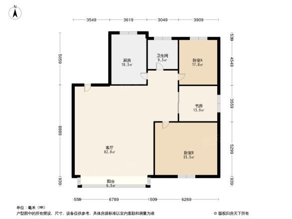 新世纪花园