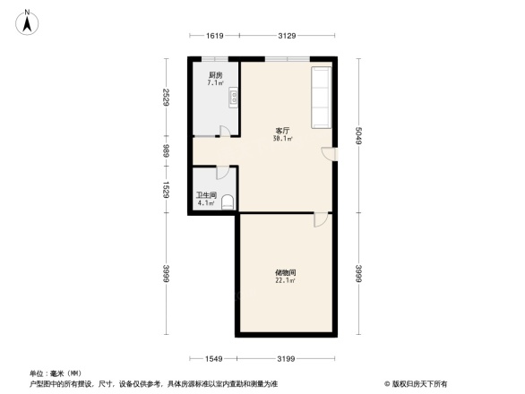 商都盛世家园