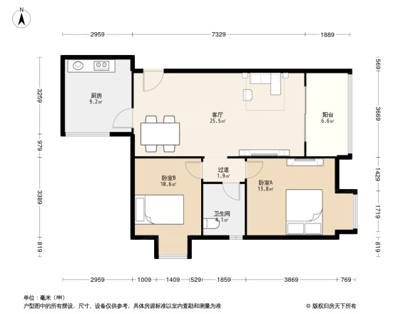 招商花园城馨园